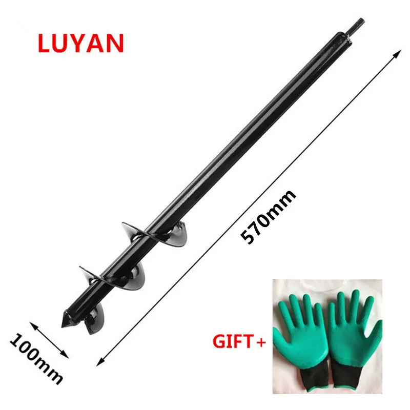 Gardening Tools Sale - 10x57cm coclea di terra punta da