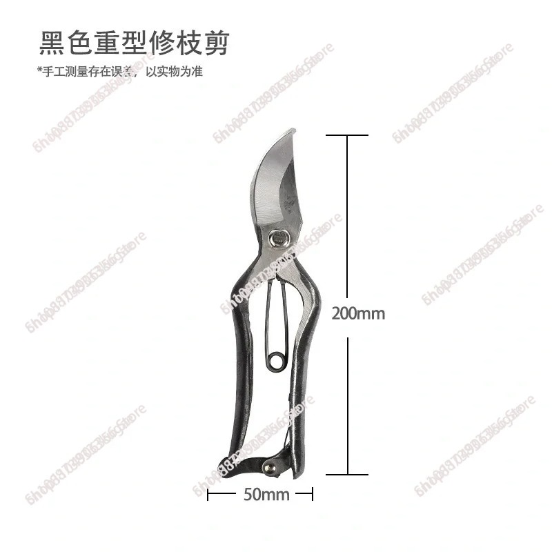 Forbici per rami da 200 mm, im - Gardening Tools Made In Japan recensione e prezzo