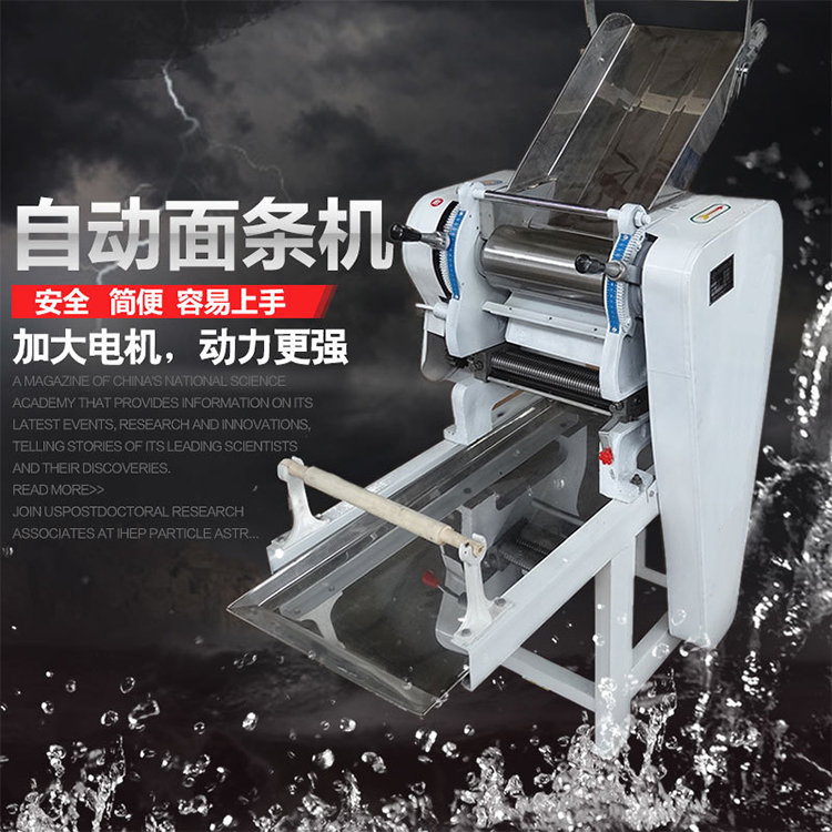 Produttore di macchine per noo - Gardening Tools Price recensione e prezzo