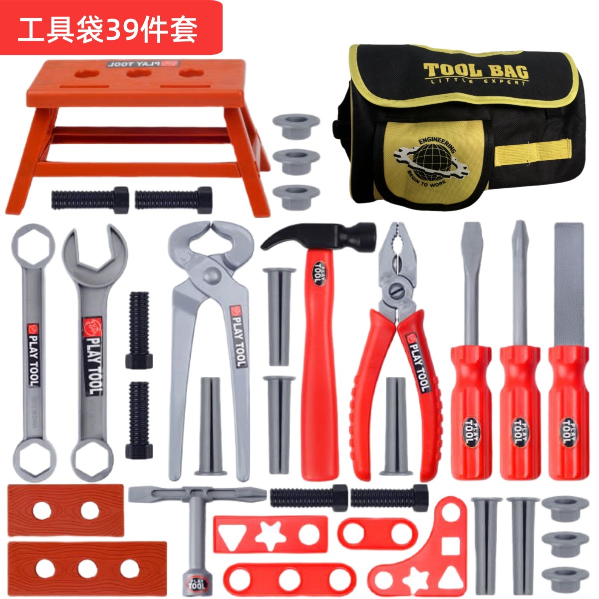 Set di Attrezzi per Bambini, G - Gardening Tools Kit For Kids recensione e prezzo