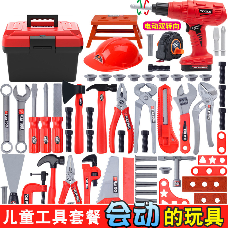 Cassetta degli attrezzi per ba - Gardening Tools For 3 Year Old recensione e prezzo