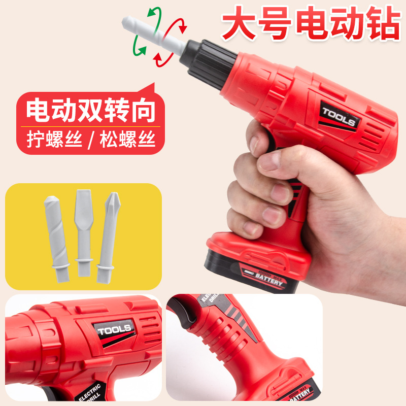 Cassetta degli attrezzi per ba - Gardening Tools For 3 Year Old recensione e prezzo