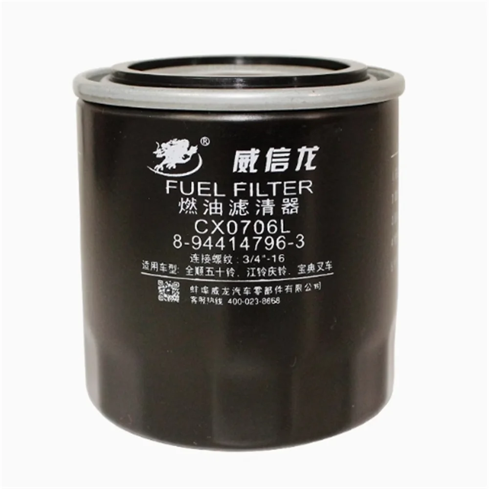 Filtro 8-94414796-3 CX0706L An - Gardening Tools Picture recensione e prezzo