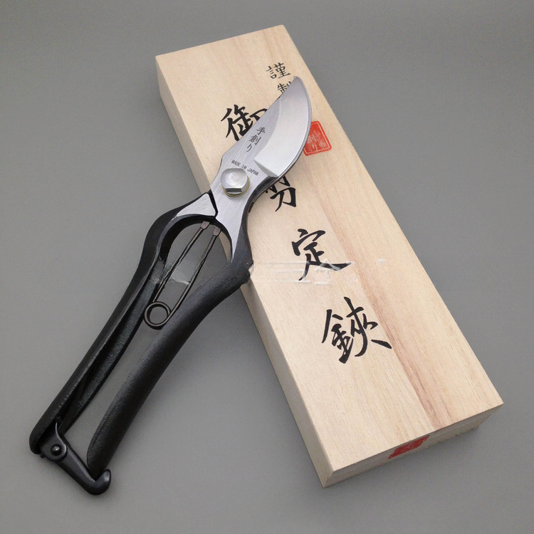 Forbici per rami da 200 mm, im - Gardening Tools Made In Japan recensione e prezzo